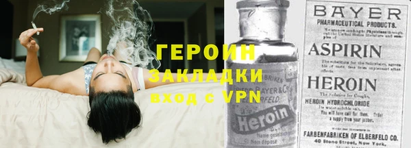 гидропоника Верея