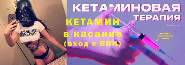 прущая мука Верхнеуральск